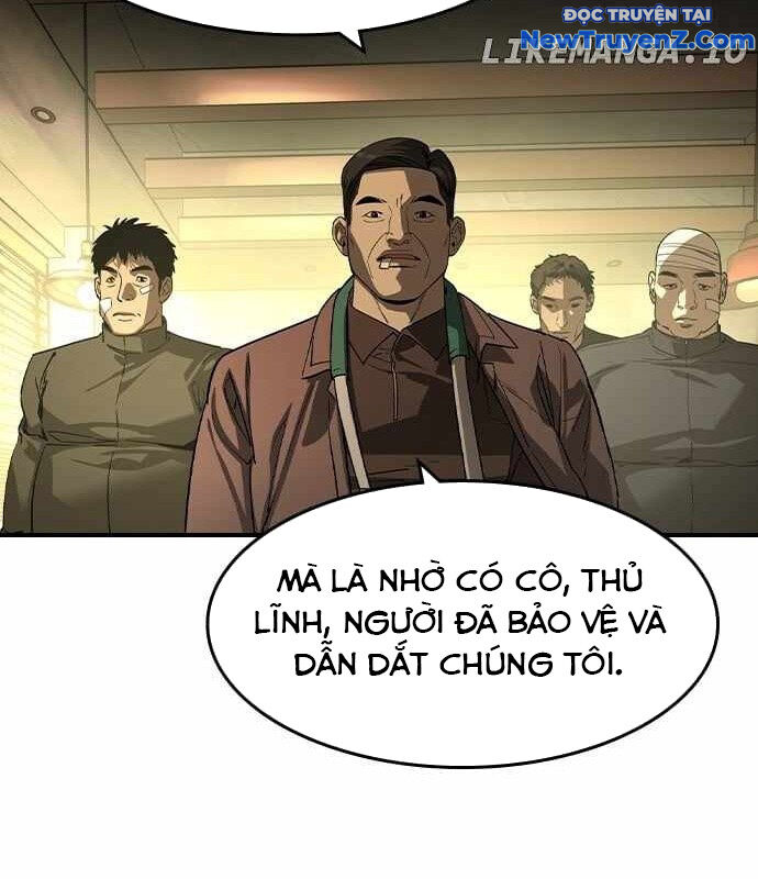 Quý Công Tử