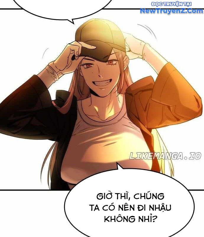 Quý Công Tử