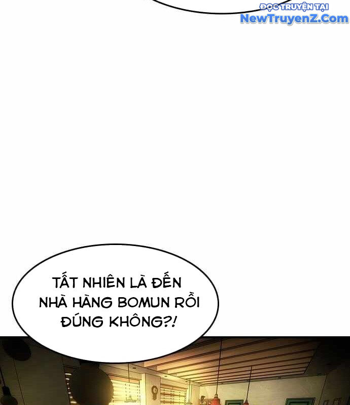 Quý Công Tử