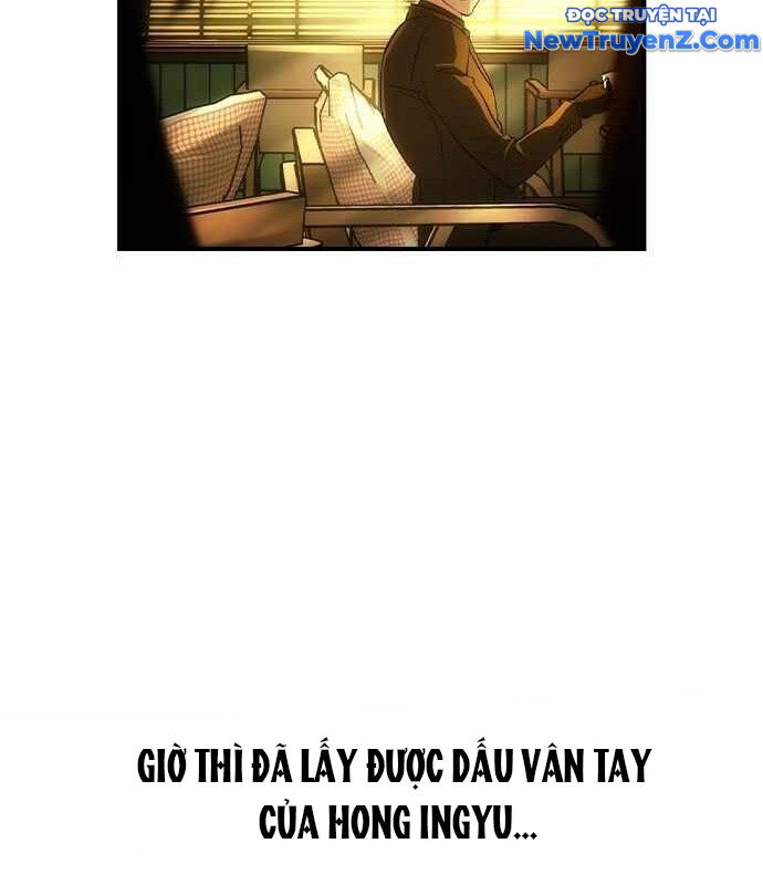 Quý Công Tử