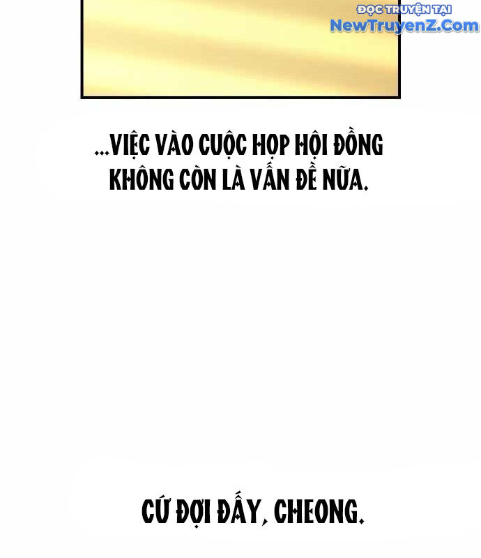 Quý Công Tử