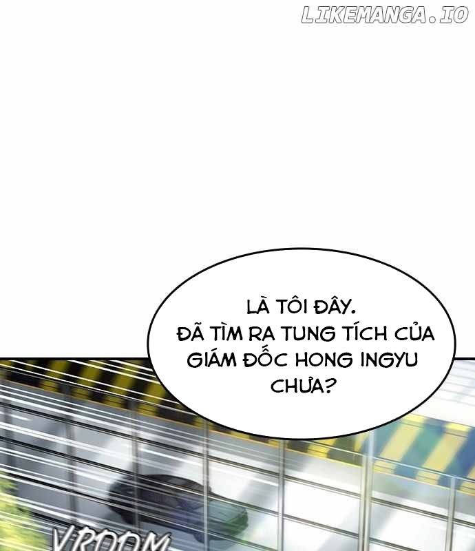 Quý Công Tử