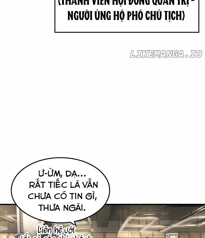 Quý Công Tử