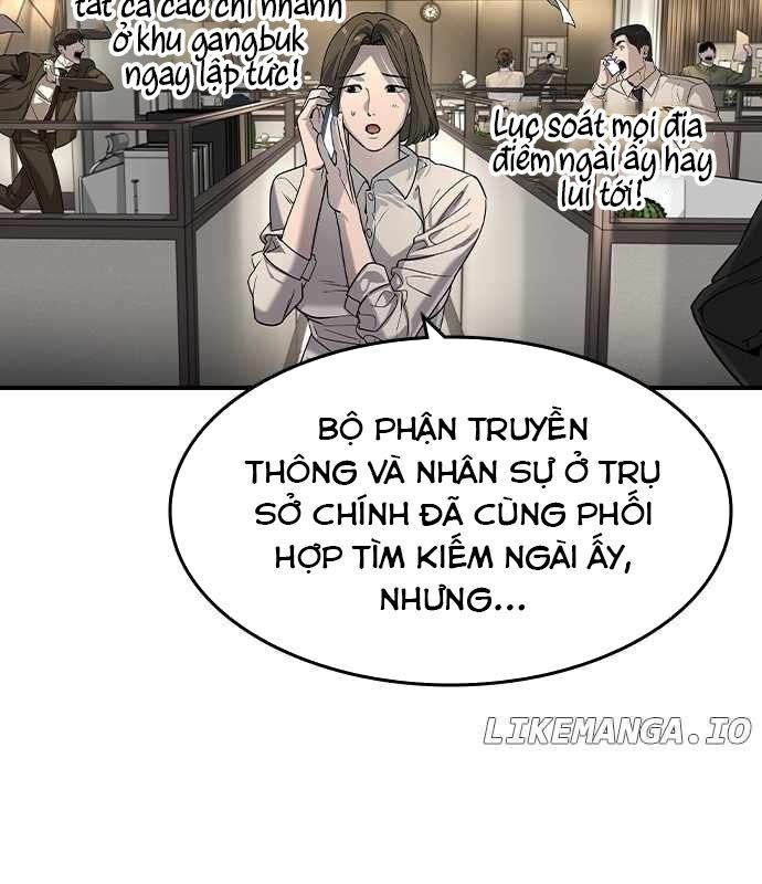Quý Công Tử