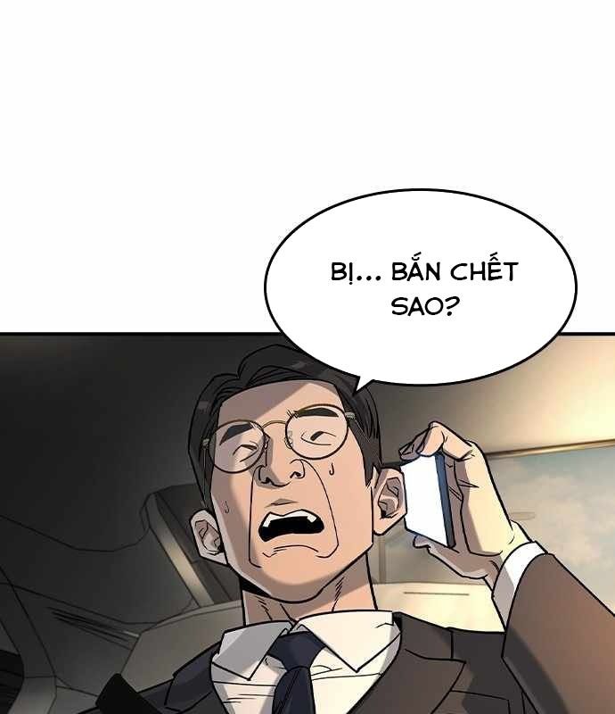 Quý Công Tử