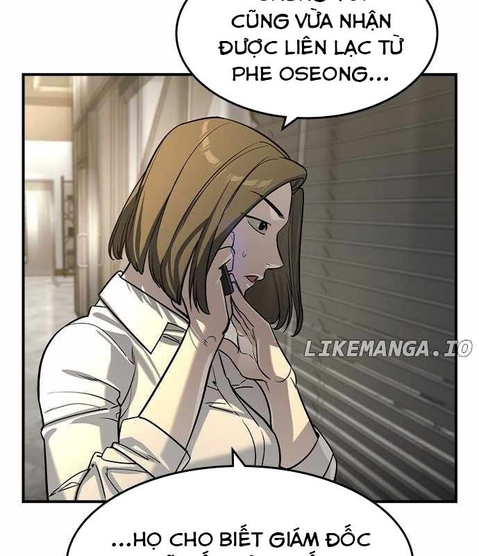 Quý Công Tử