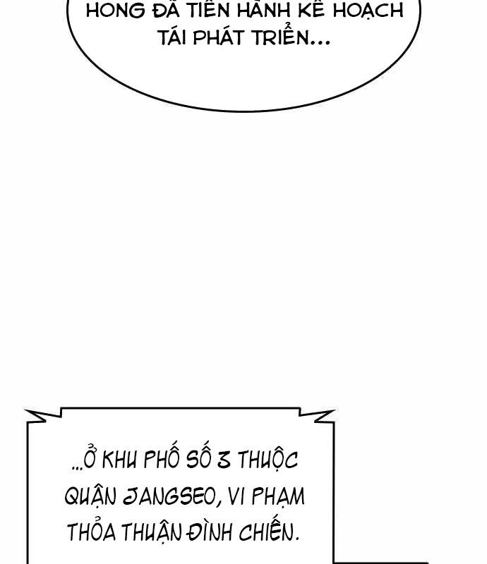 Quý Công Tử