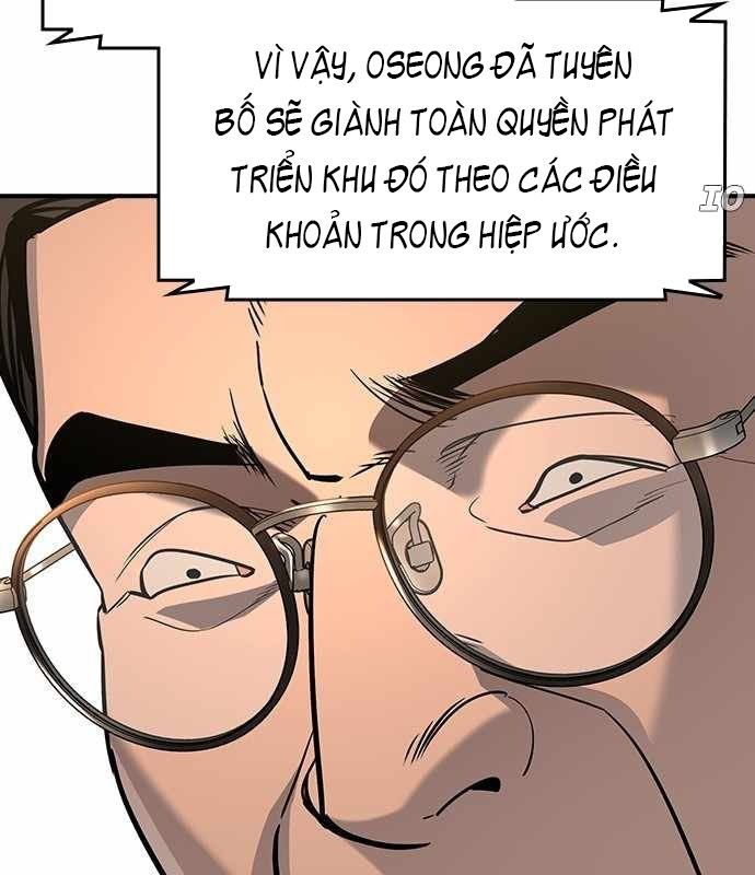 Quý Công Tử