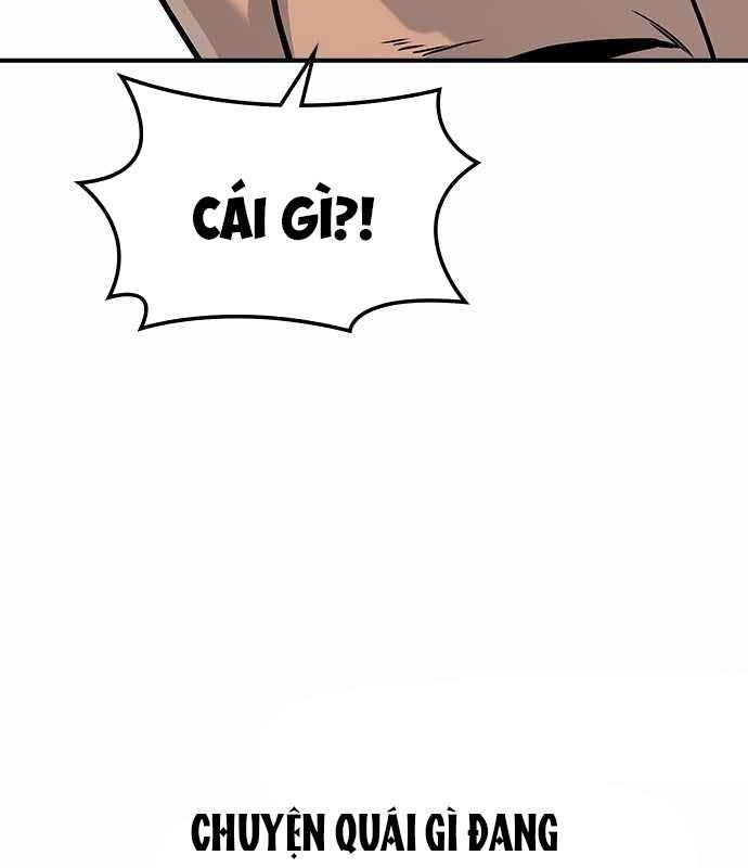 Quý Công Tử