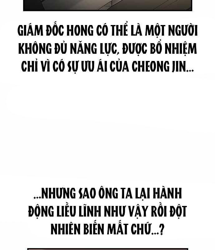 Quý Công Tử