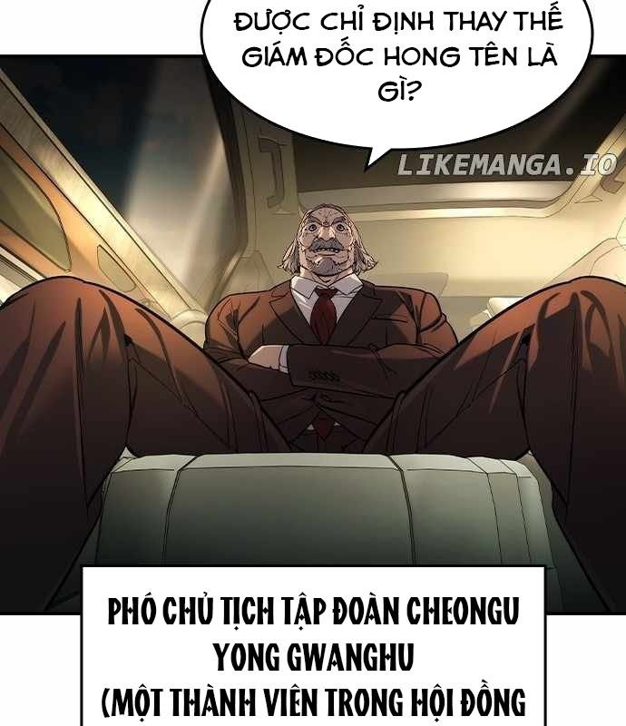 Quý Công Tử