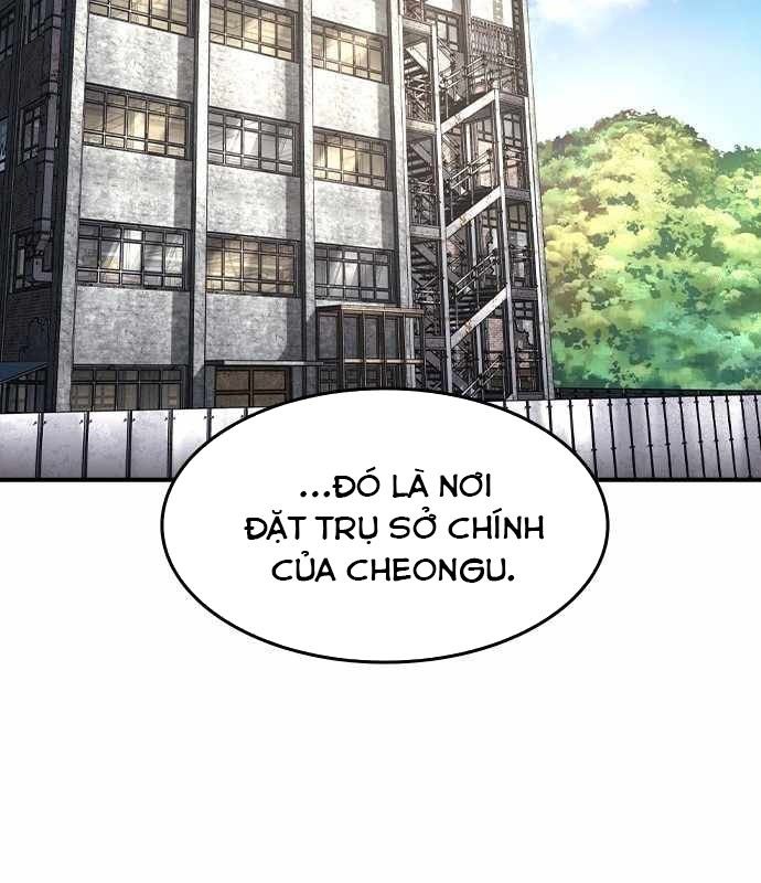 Quý Công Tử