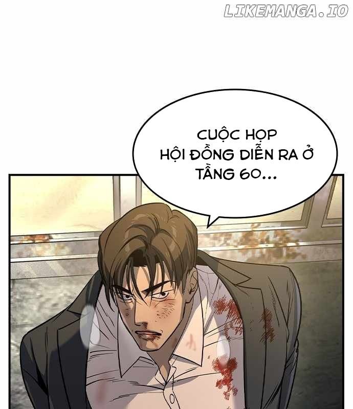 Quý Công Tử
