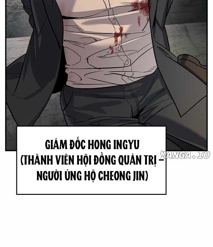 Quý Công Tử