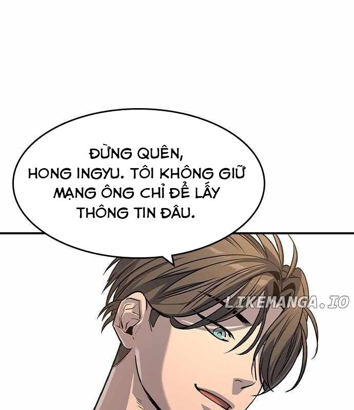 Quý Công Tử