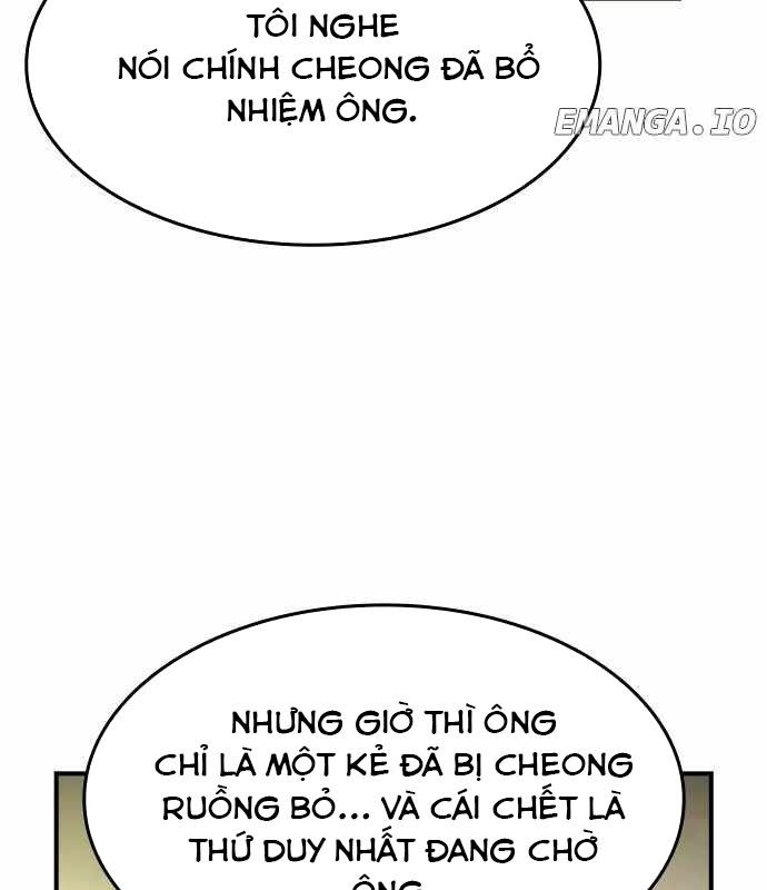 Quý Công Tử