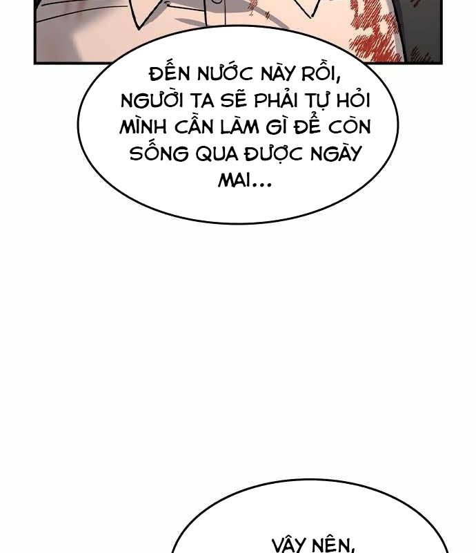 Quý Công Tử