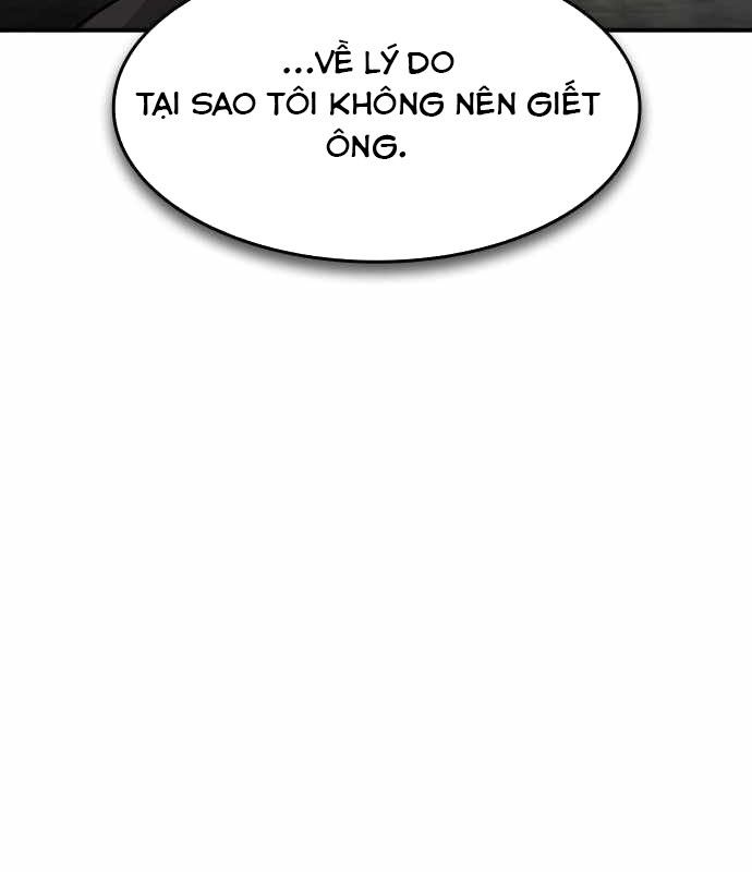 Quý Công Tử