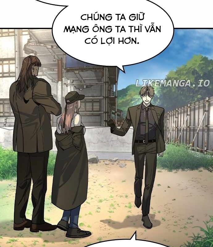 Quý Công Tử