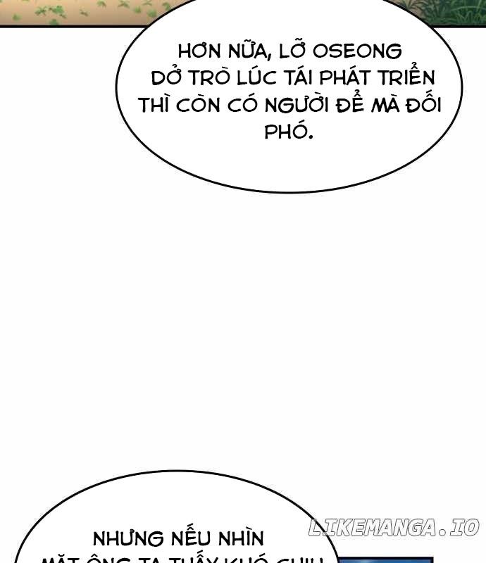 Quý Công Tử