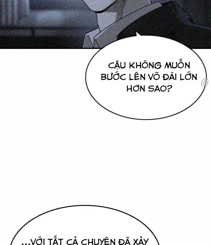 Quý Công Tử