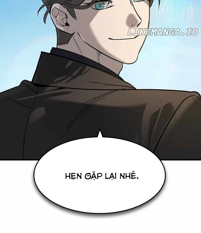 Quý Công Tử