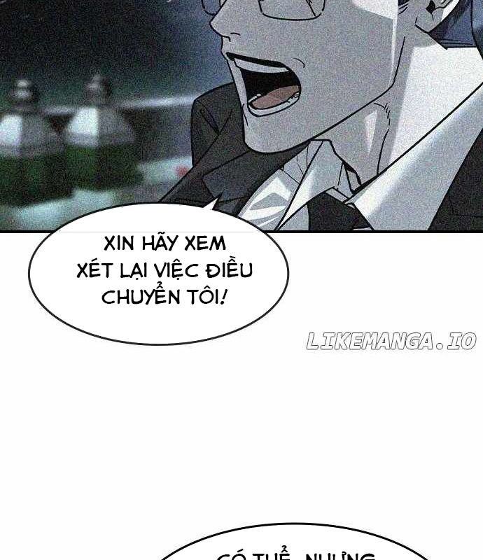 Quý Công Tử