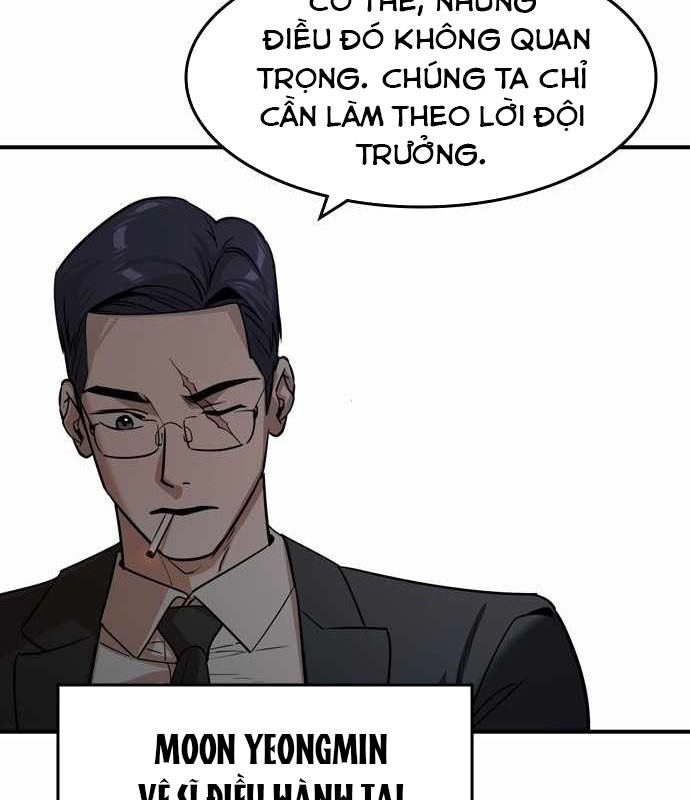 Quý Công Tử