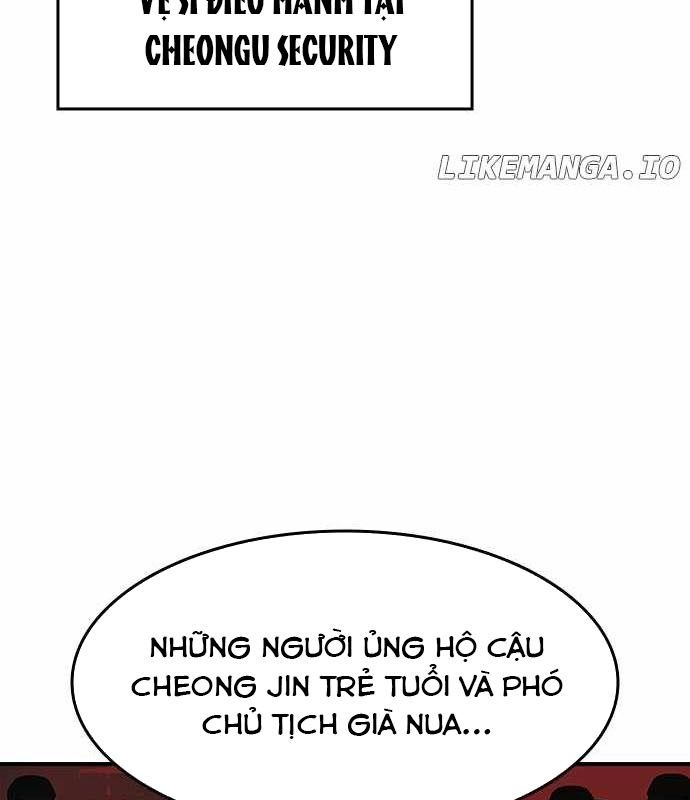 Quý Công Tử