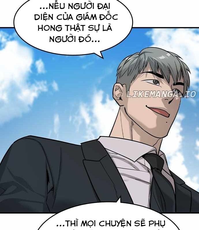 Quý Công Tử