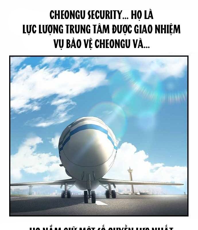 Quý Công Tử