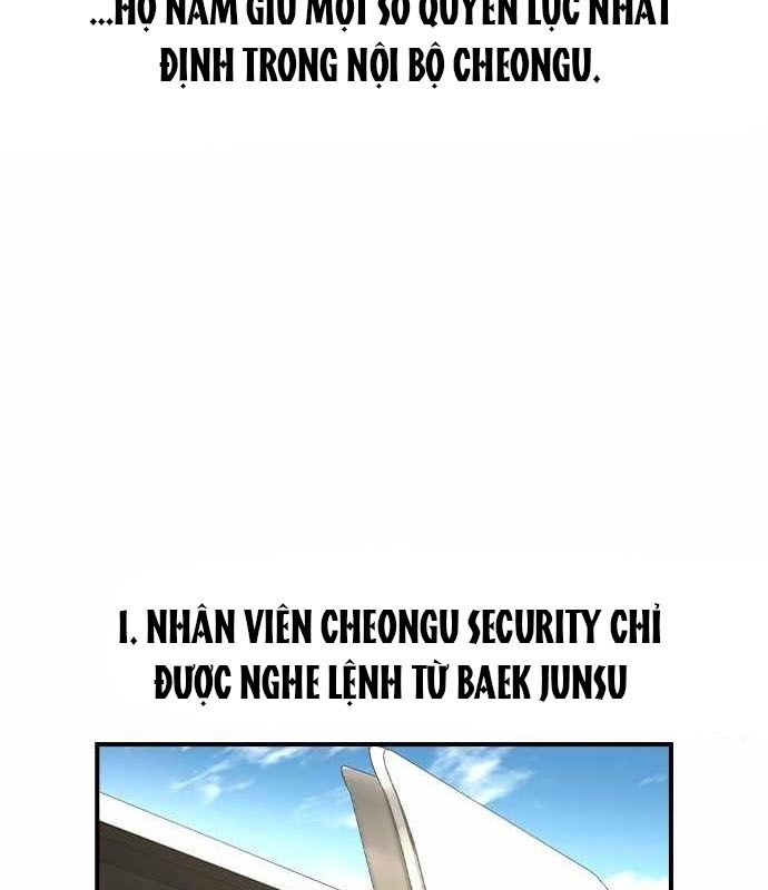 Quý Công Tử