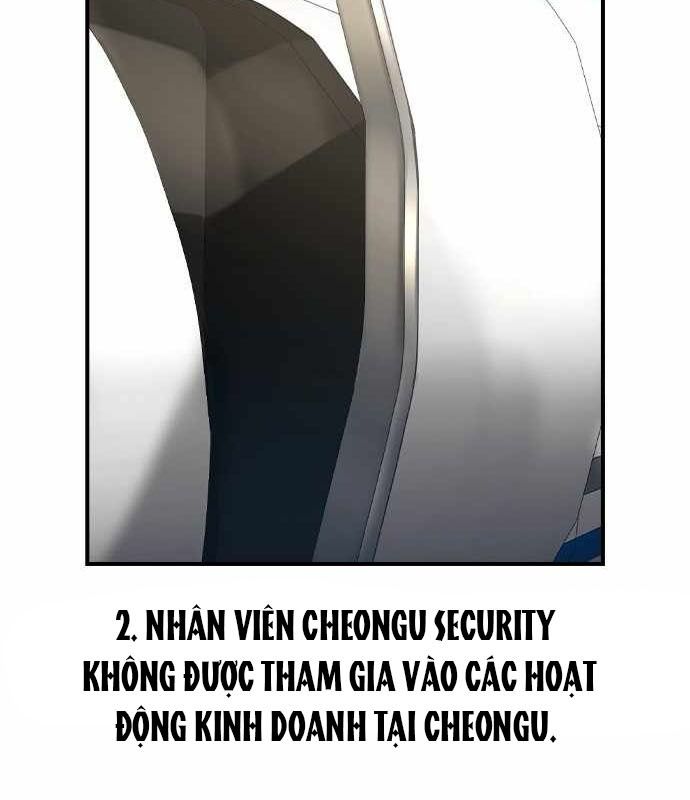 Quý Công Tử
