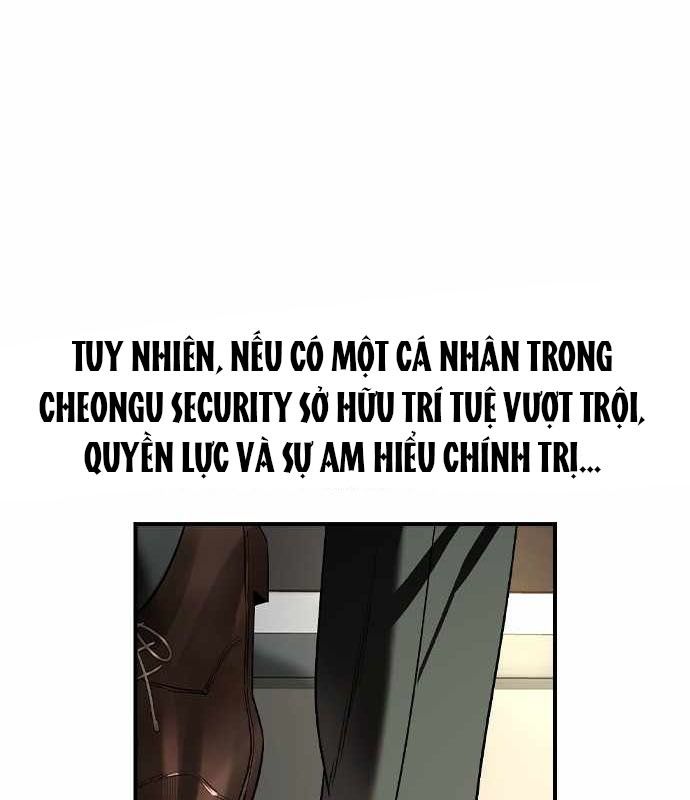 Quý Công Tử