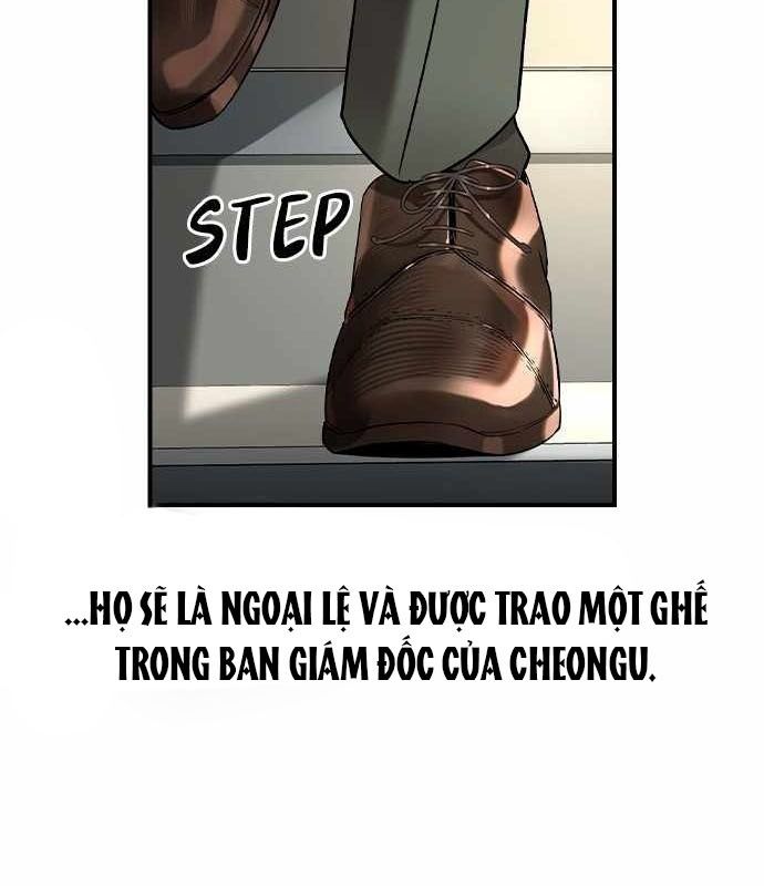 Quý Công Tử