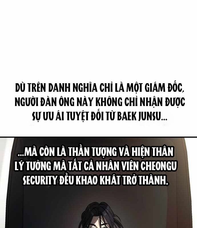 Quý Công Tử