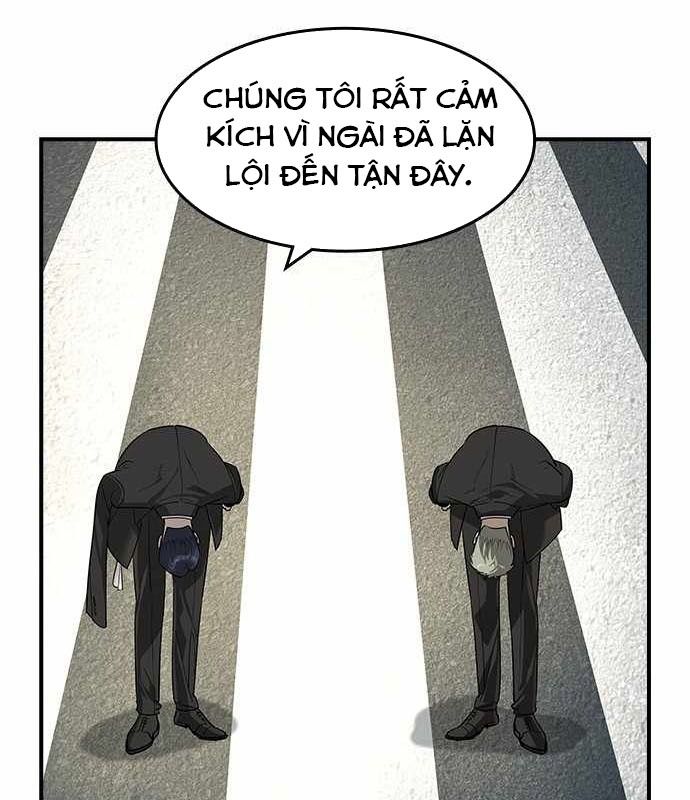 Quý Công Tử