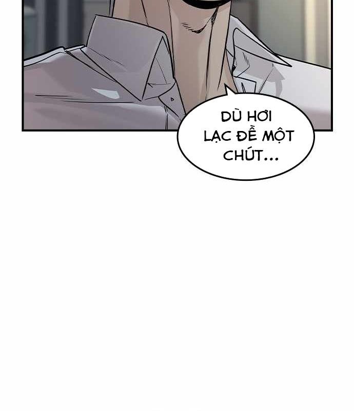 Quý Công Tử