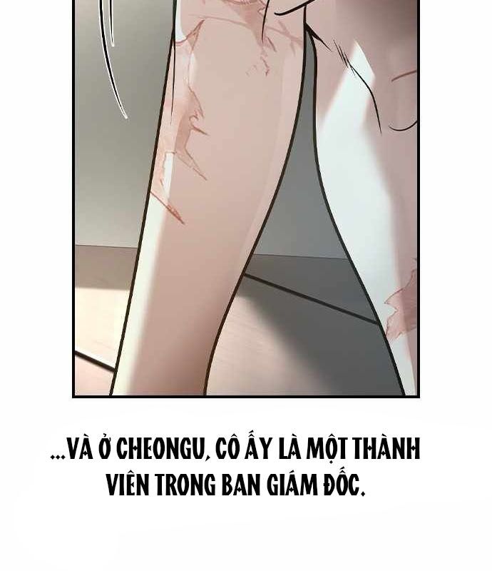 Quý Công Tử