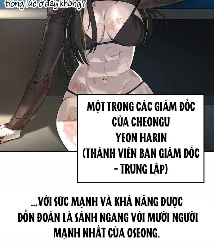Quý Công Tử