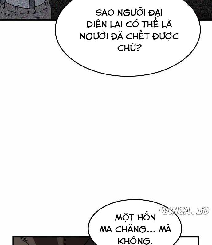 Quý Công Tử