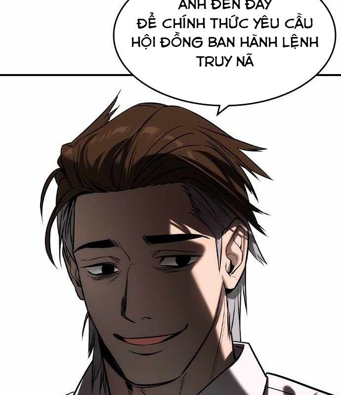 Quý Công Tử
