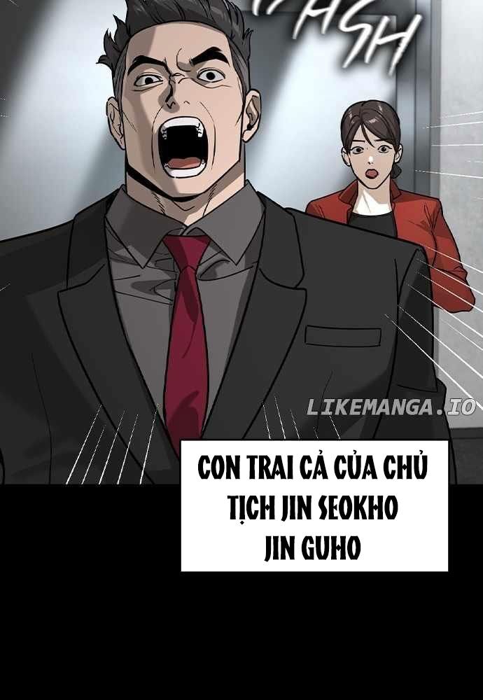 Quý Công Tử