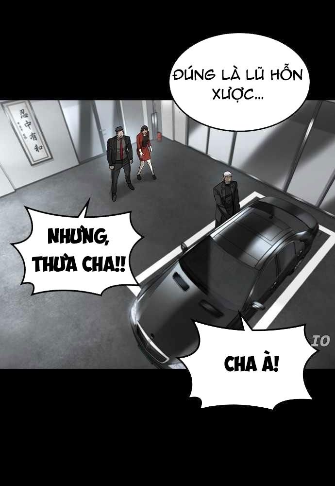 Quý Công Tử