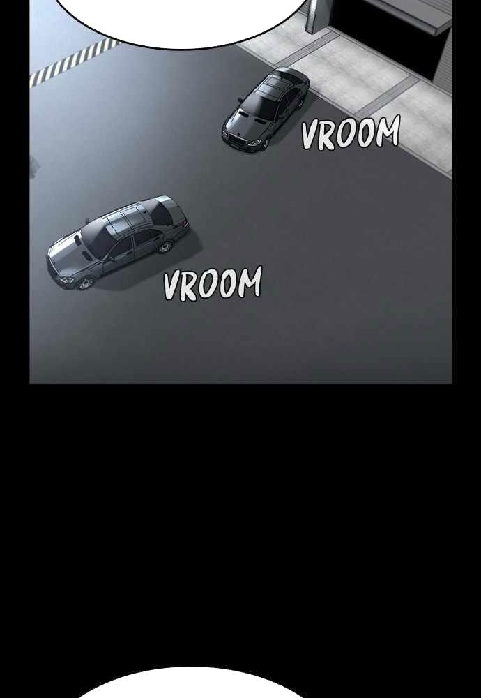 Quý Công Tử
