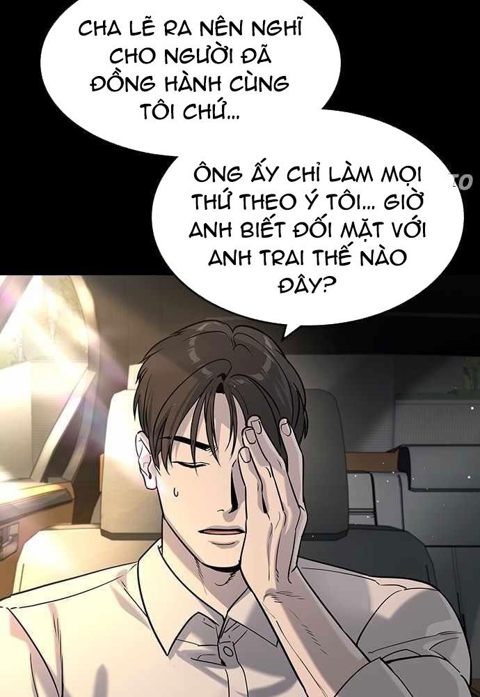 Quý Công Tử