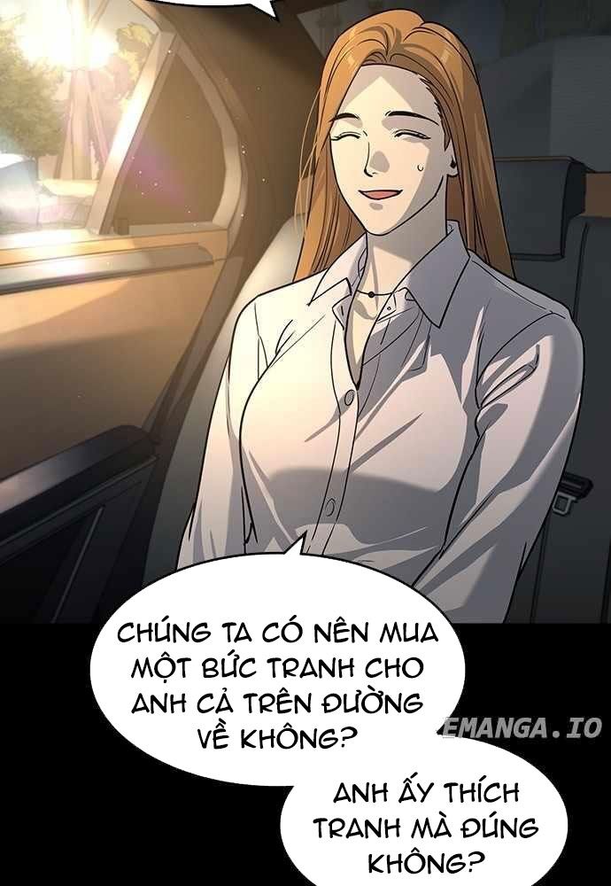 Quý Công Tử