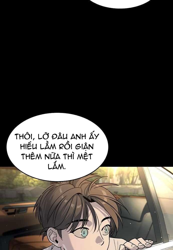 Quý Công Tử