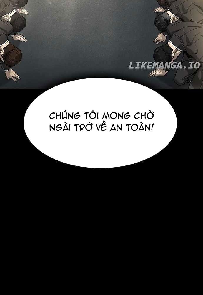 Quý Công Tử