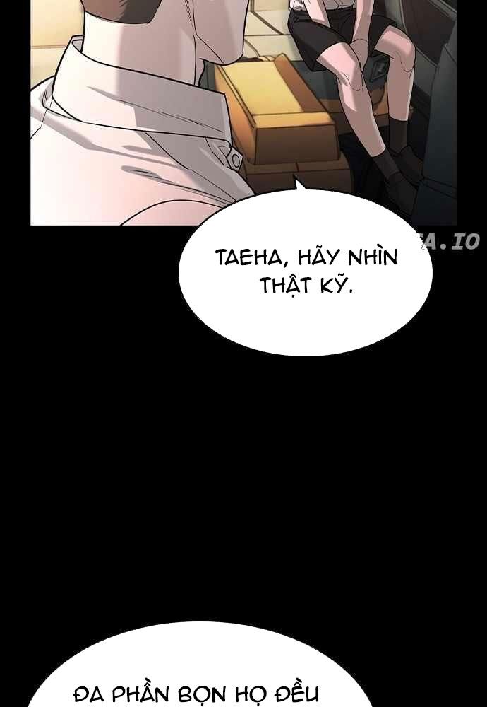 Quý Công Tử